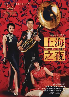中文字幕精品一区二区2021年